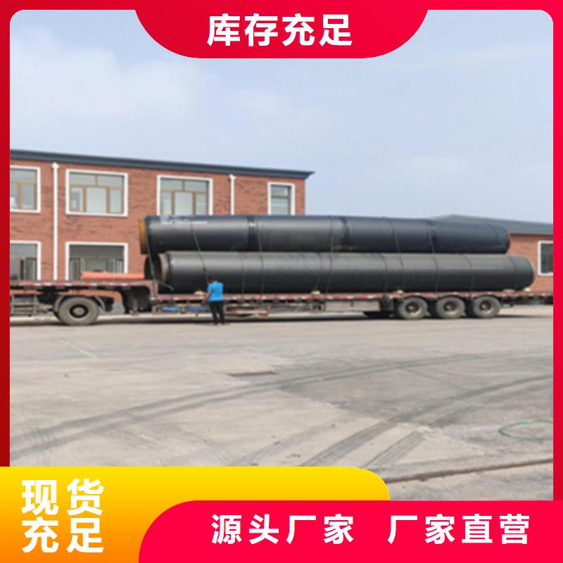 聚氨酯保温管3PE防腐钢管用心做好每一件产品
