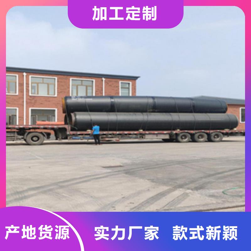 聚氨酯保温管【直缝钢管】准时交付