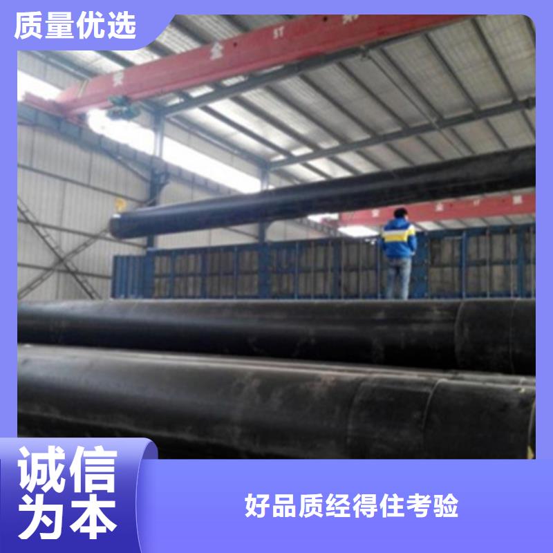聚氨酯保温管_3PE防腐钢管资质认证