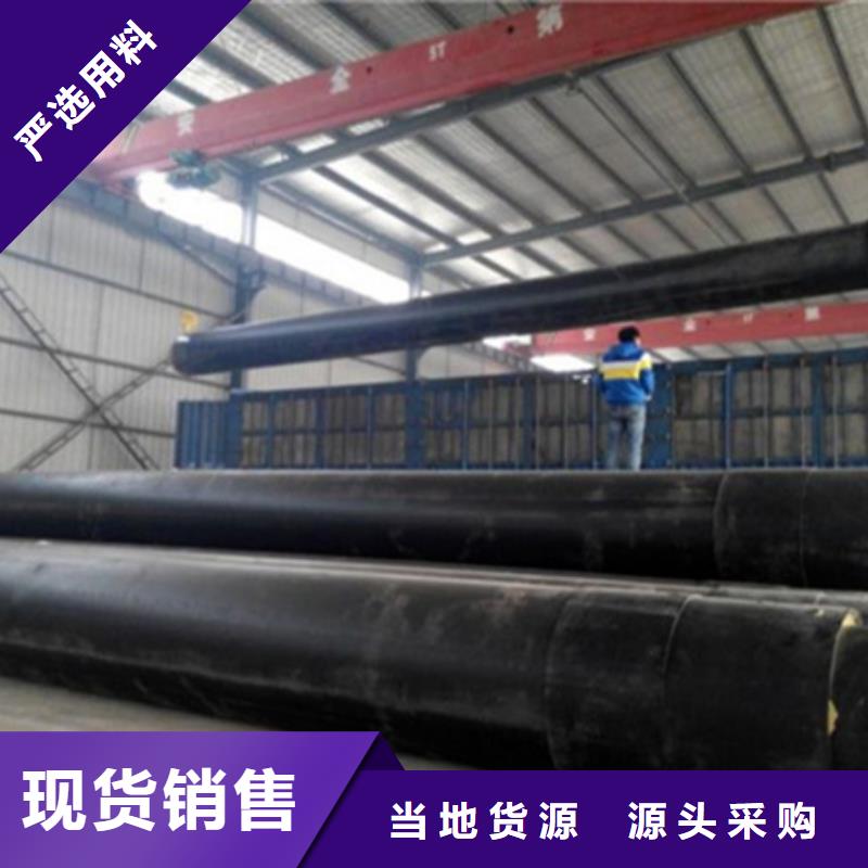 【聚氨酯保温管涂塑复合管工程施工案例】