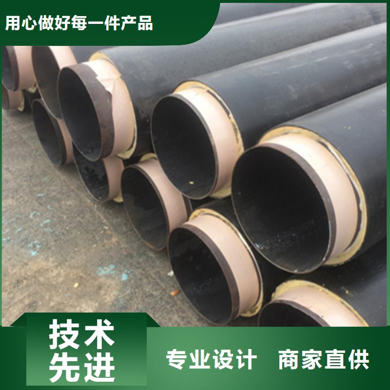 聚氨酯保温管-衬塑钢管支持批发零售
