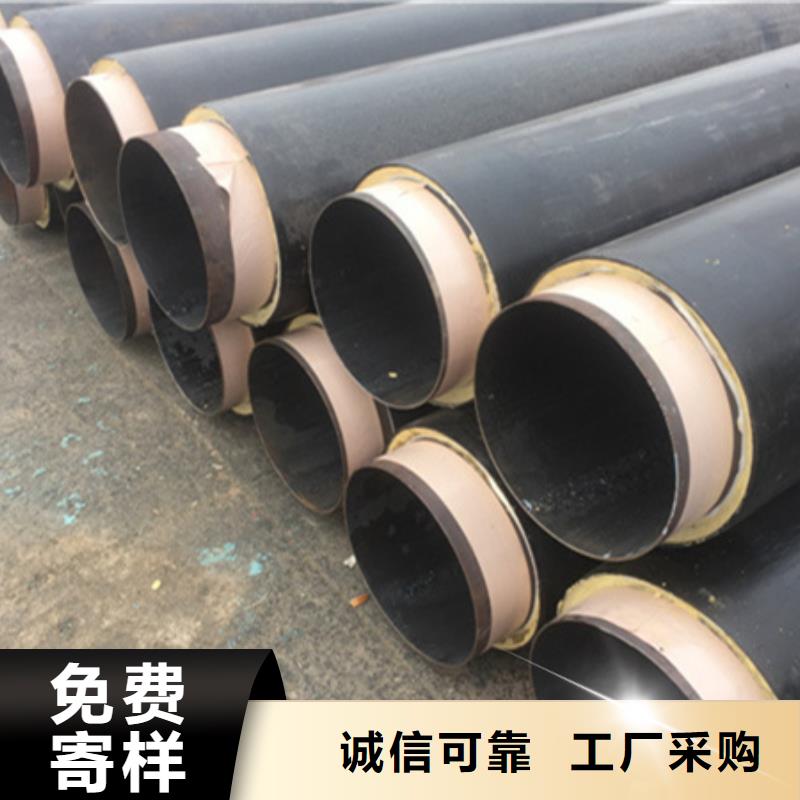聚氨酯保温管_3PE防腐钢管资质认证
