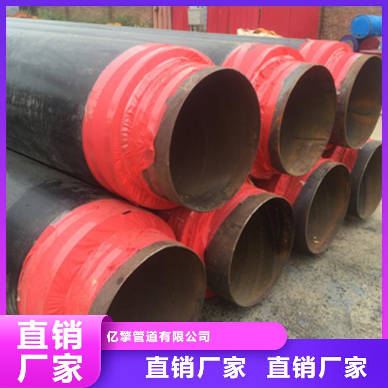 聚氨酯保温管_3PE防腐钢管资质认证