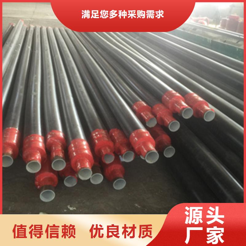 聚氨酯保温管_3PE防腐钢管资质认证