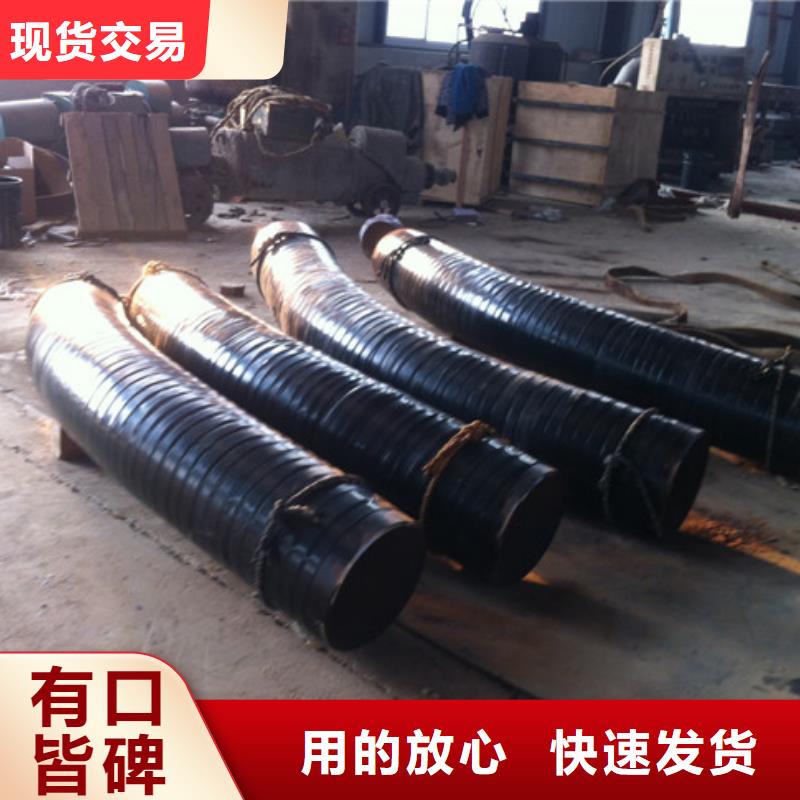 直埋管道用3pe防腐-制作精良