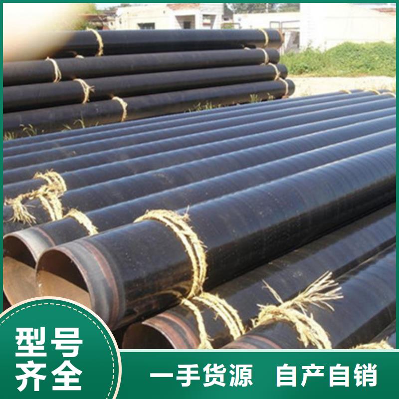 直埋管道用3pe防腐-制作精良