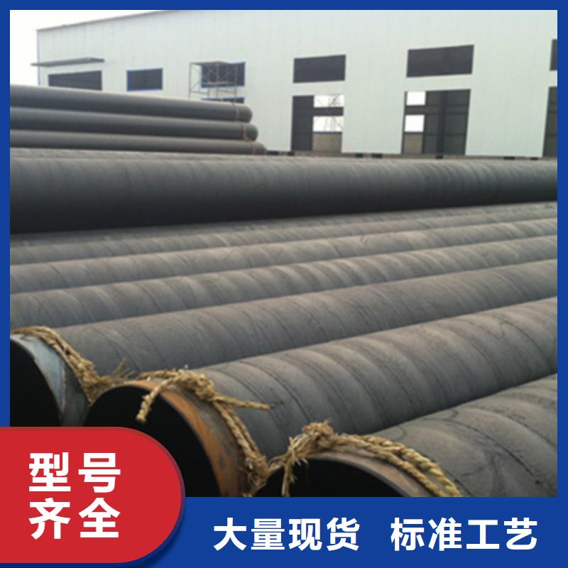 工程用防腐钢管诚信经营厂家