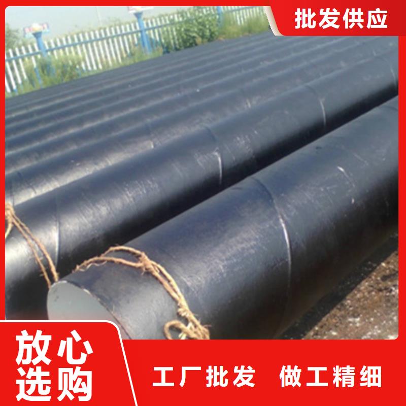 工程用防腐钢管诚信经营厂家