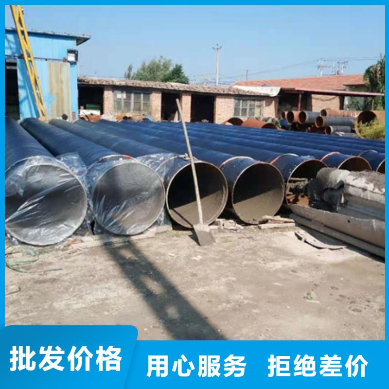 优惠的tpep防腐钢管厂家特惠