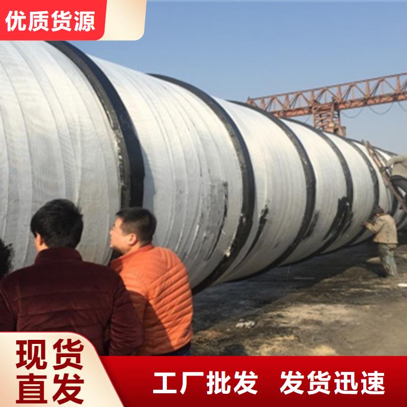工程用防腐钢管诚信经营厂家
