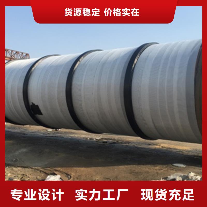 工程用防腐钢管诚信经营厂家