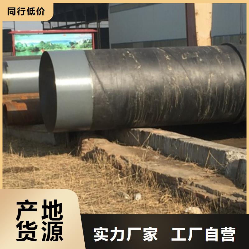 工程用防腐钢管诚信经营厂家