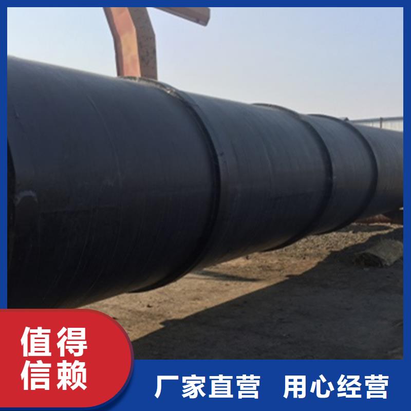 优惠的tpep防腐钢管厂家特惠