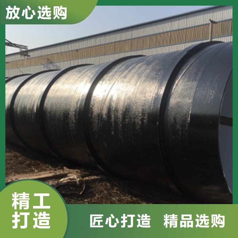 工程用防腐钢管诚信经营厂家