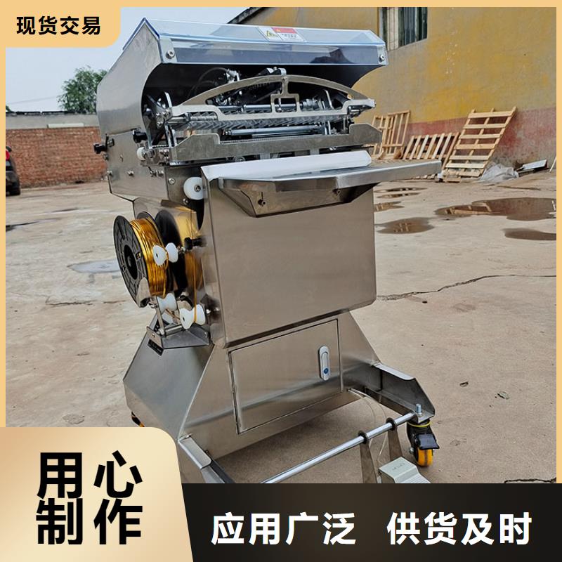 扎花机袋口扎花机用心做产品