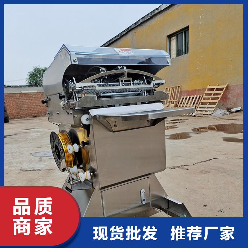 麻花机-视频-内蒙古锡林郭勒市永成麻花机可服务区域兴安|乌兰察布|赤峰|呼和浩特|乌海|鄂尔多斯|通辽等
