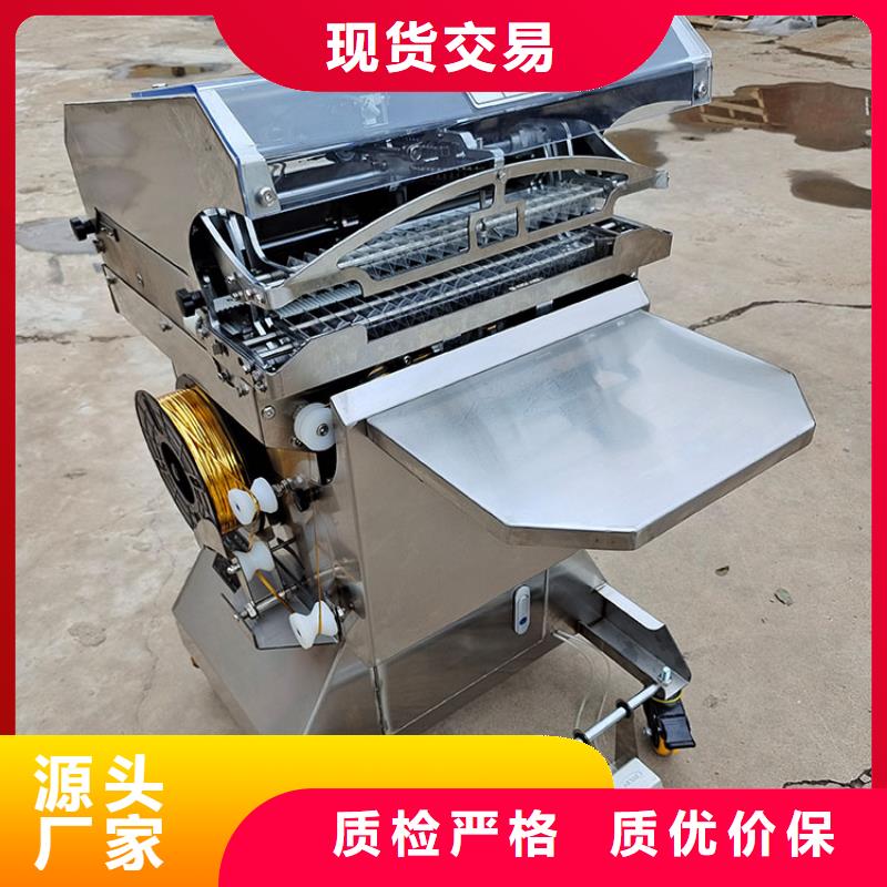 麻花机-视频-内蒙古锡林郭勒市永成麻花机可服务区域兴安|乌兰察布|赤峰|呼和浩特|乌海|鄂尔多斯|通辽等
