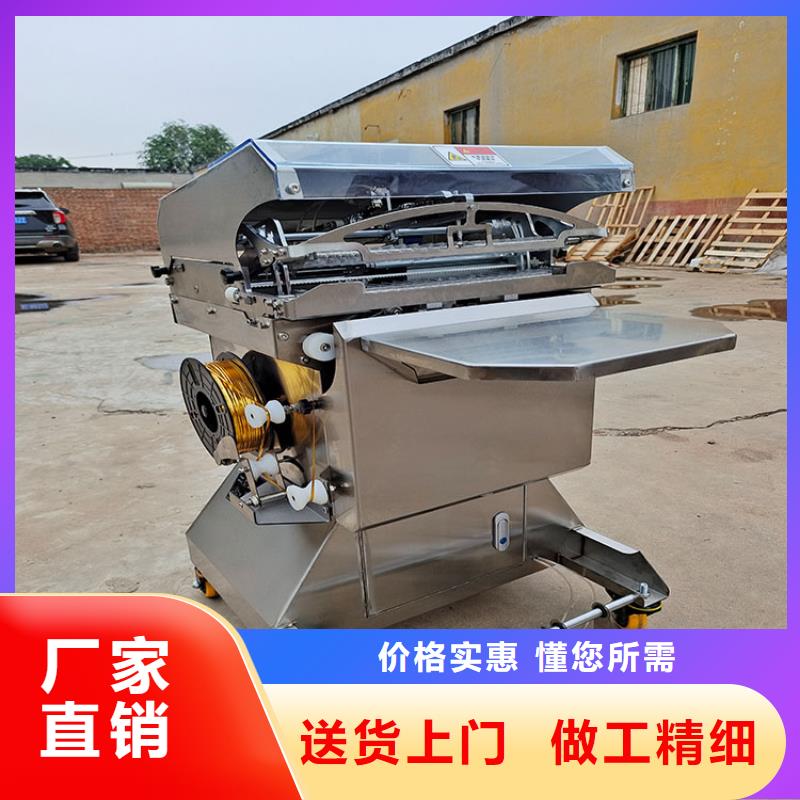 【扎花机烧网炉批发货源】