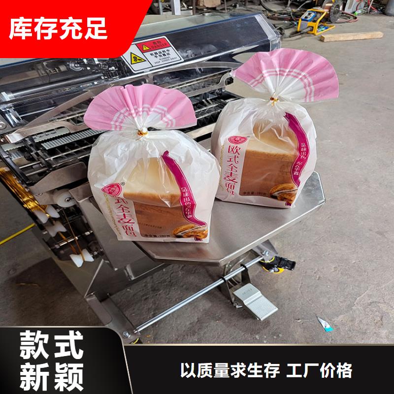 扎花机烧网炉用心做好细节