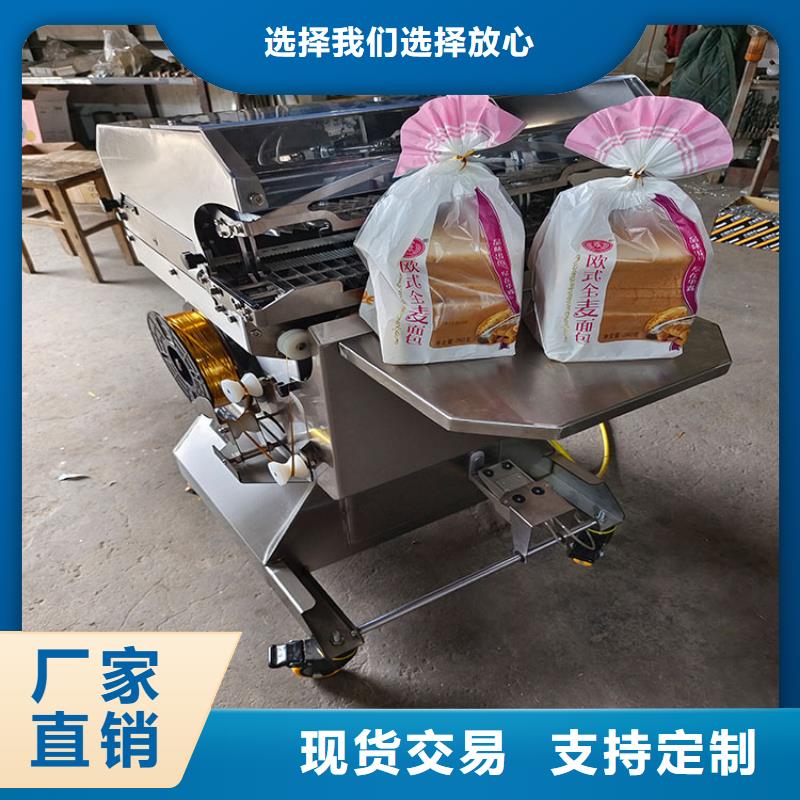 扎花机烧网炉工艺成熟