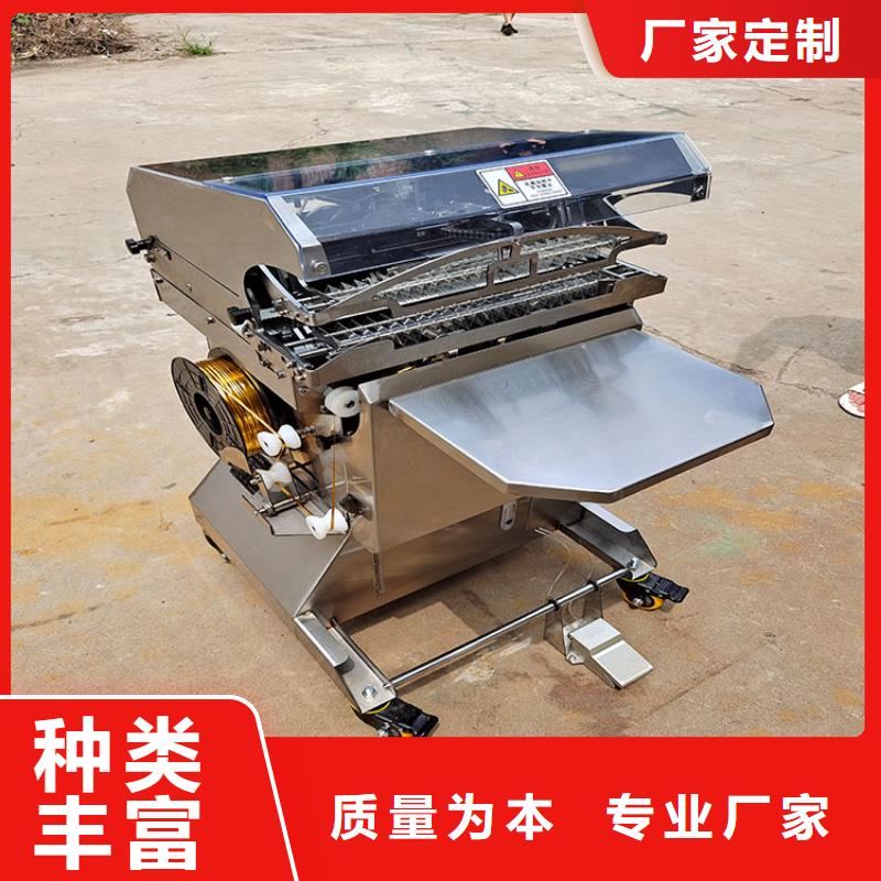 麻花机-视频-内蒙古锡林郭勒市永成麻花机可服务区域兴安|乌兰察布|赤峰|呼和浩特|乌海|鄂尔多斯|通辽等