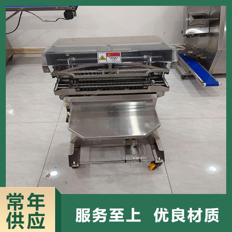 扎花机袋口扎花机用心做产品