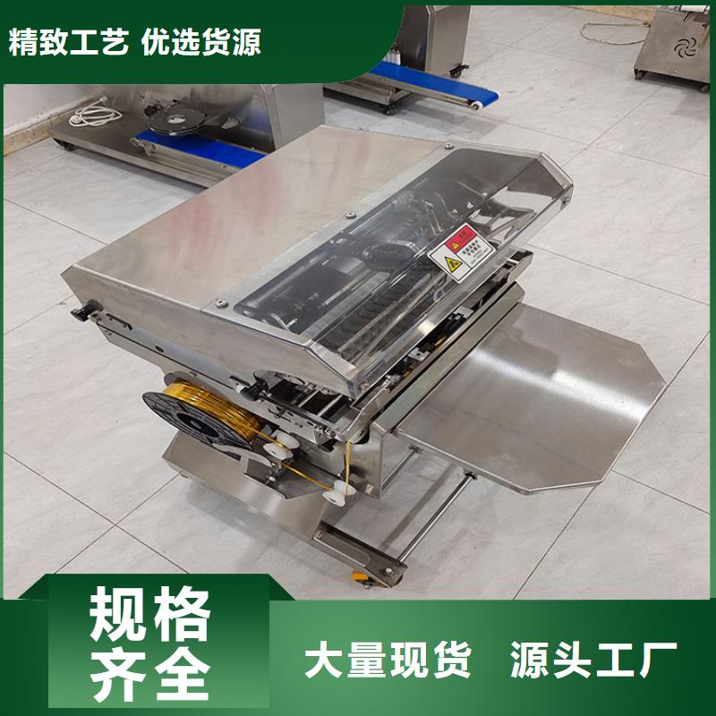 扎花机_袋口扎花机品质值得信赖