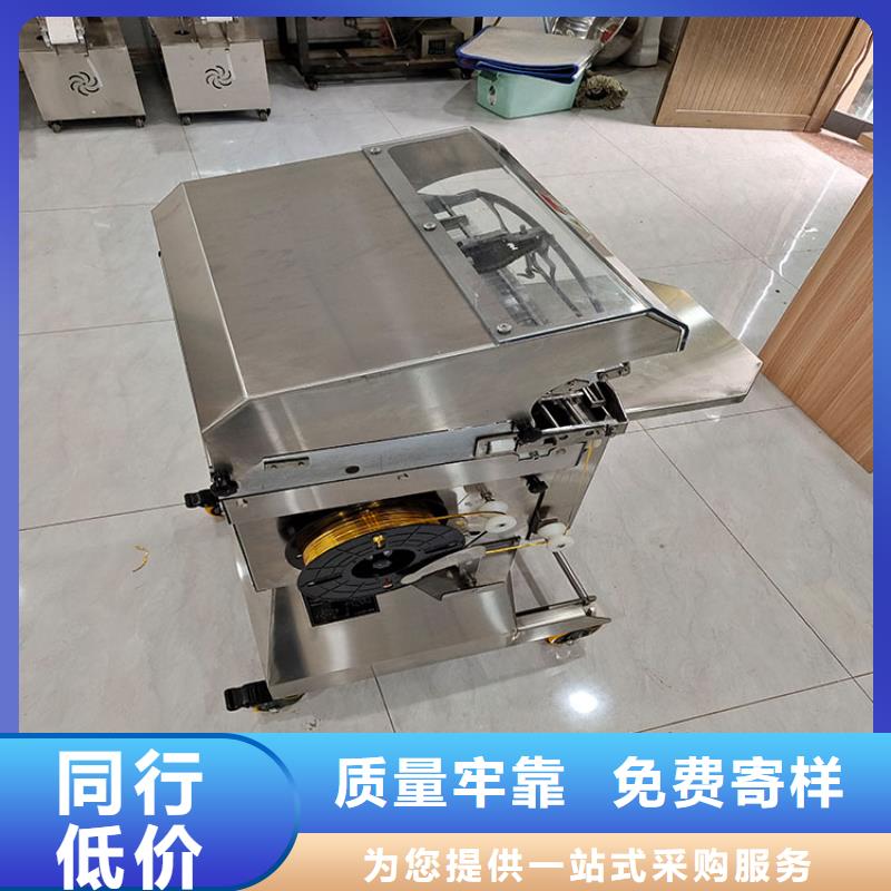 扎花机烧网炉源厂定制