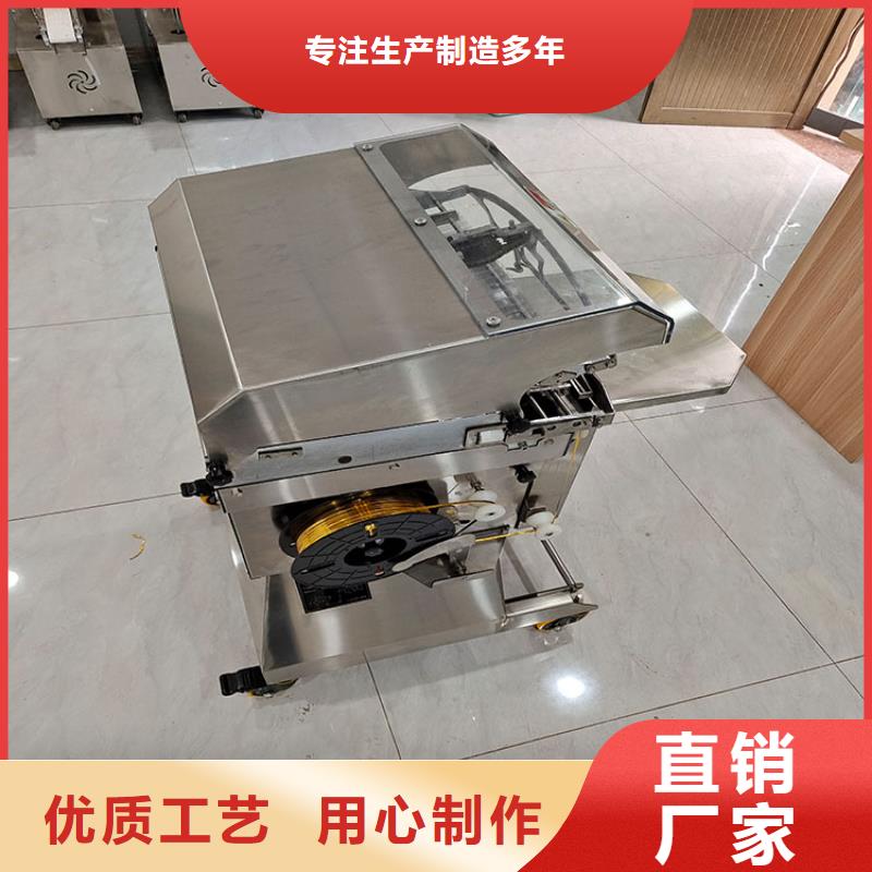 麻花机-视频-麻花机-贵州省该地服务商-铜仁|安顺|黔西南|贵阳