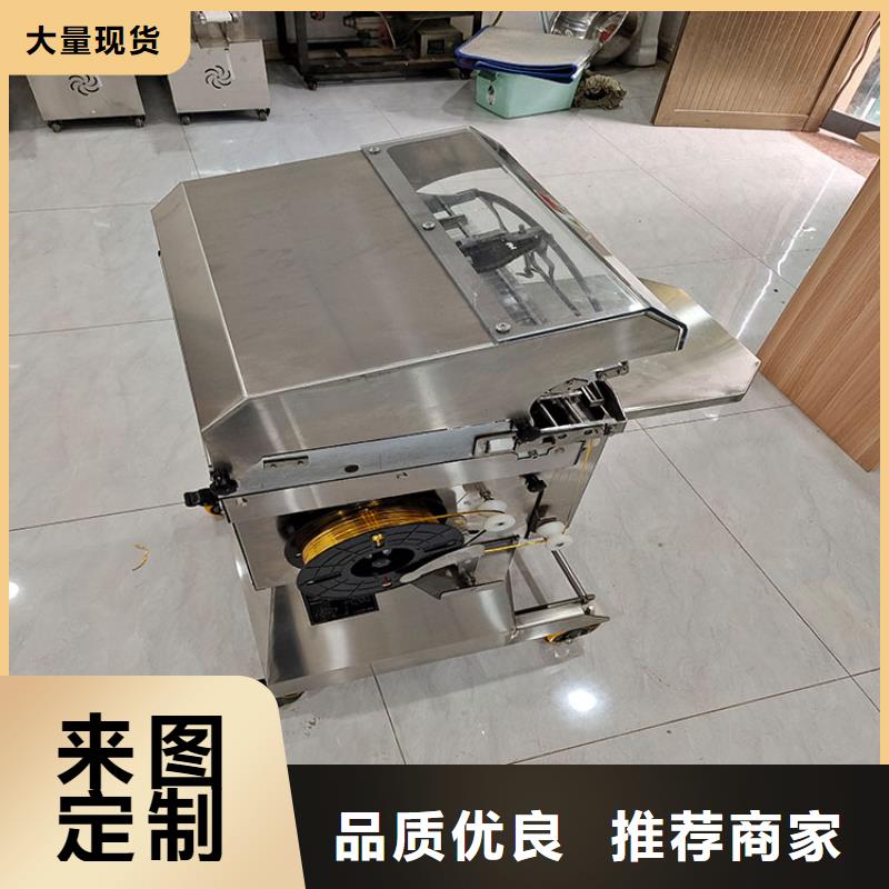 麻花机-视频-内蒙古锡林郭勒市永成麻花机可服务区域兴安|乌兰察布|赤峰|呼和浩特|乌海|鄂尔多斯|通辽等