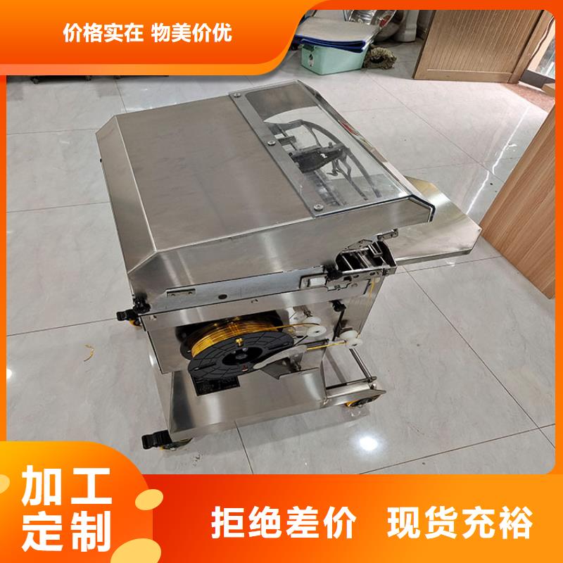 扎花机烧网炉实力商家
