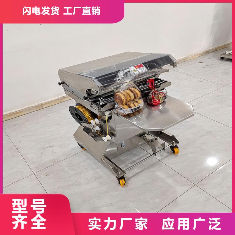 扎花机烧网炉实力商家