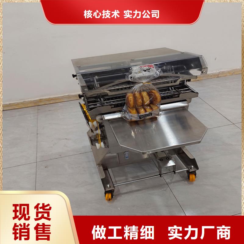 扎花机【烧网炉】用心制作