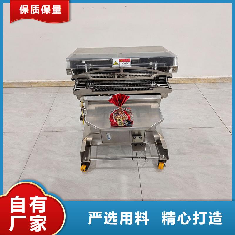 扎花机袋口扎花机甄选好厂家