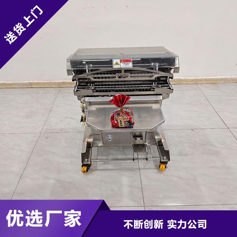 扎花机_袋口扎花机工厂直供
