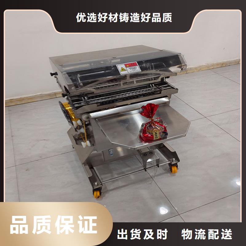 塑料袋扎口机批发零售面包扎花机故障维修