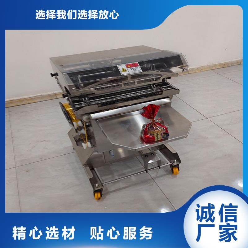 麻花机-视频-内蒙古锡林郭勒市永成麻花机可服务区域兴安|乌兰察布|赤峰|呼和浩特|乌海|鄂尔多斯|通辽等