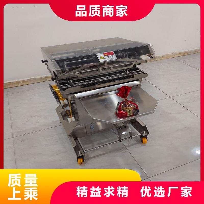 扎花机袋口扎花机用心做产品