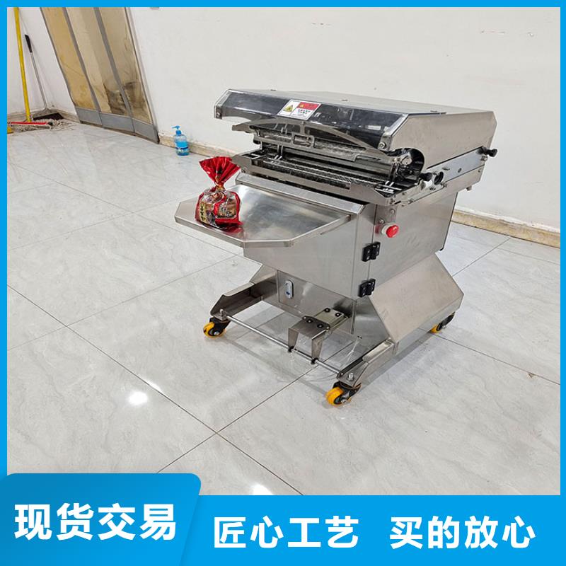 扎花机袋口扎花机用心做产品
