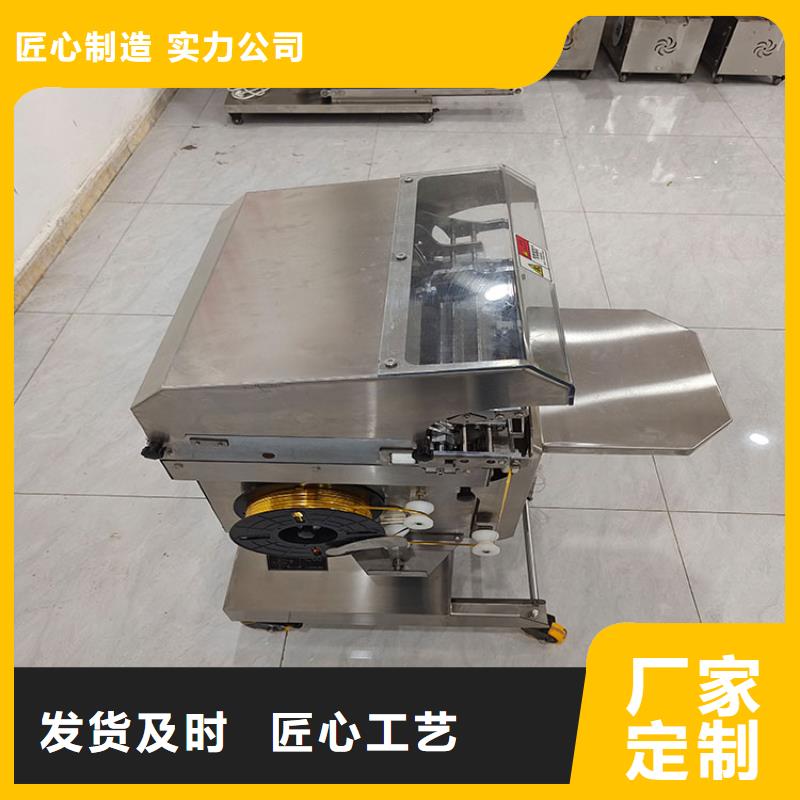 扎花机面包生产线支持定制批发
