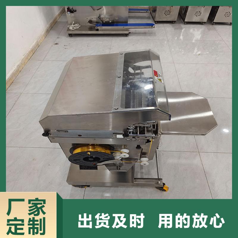 扎花机烧网炉源厂定制