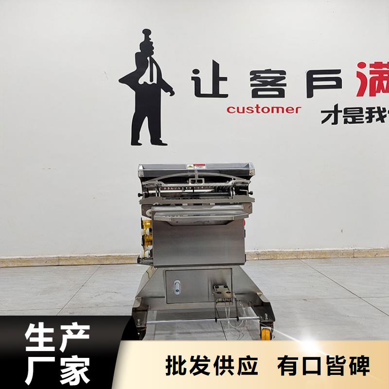 扎花机烧网炉工艺成熟