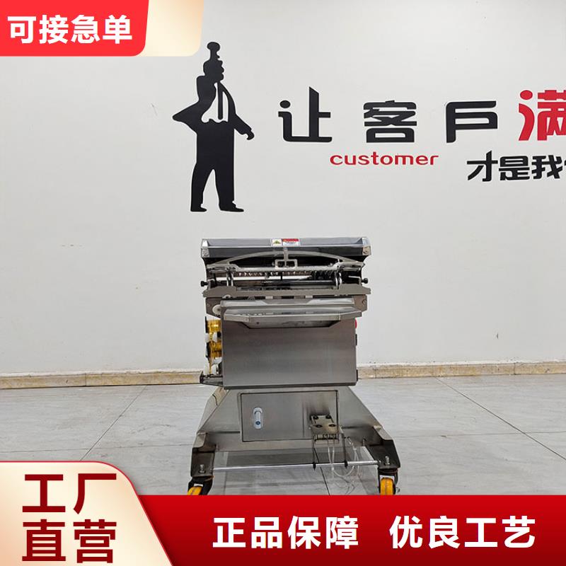 扎花机烧网炉工艺成熟