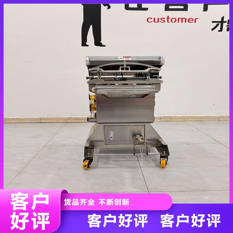 扎口机视频现货充足面包扎花机故障维修