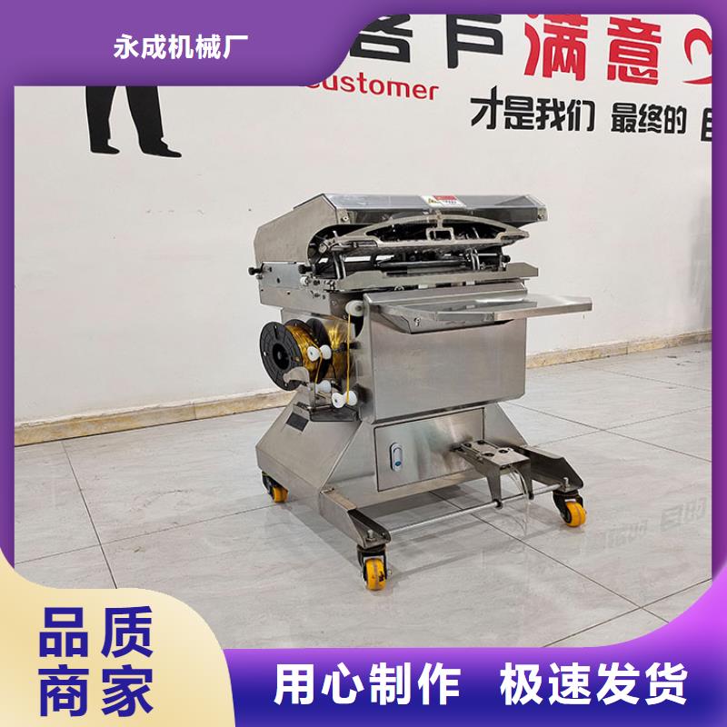 扎花机_袋口扎花机品质值得信赖