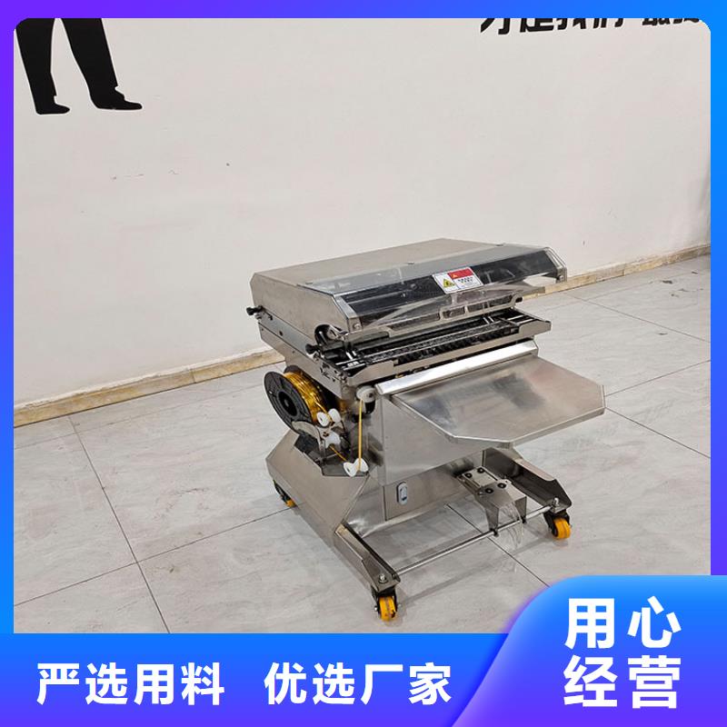 扎花机袋口扎花机专业生产厂家