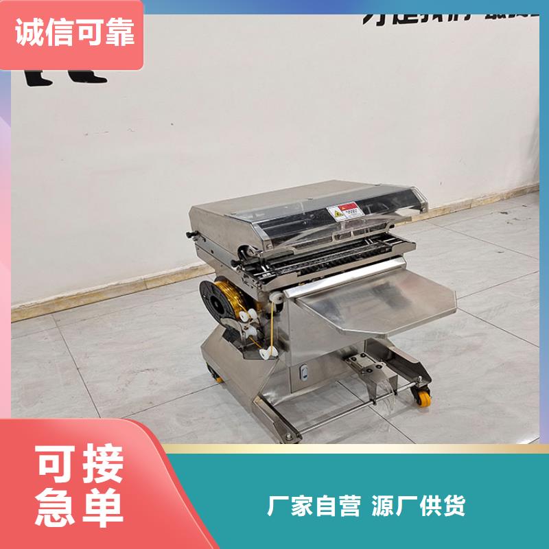 扎花机_袋口扎花机品质值得信赖