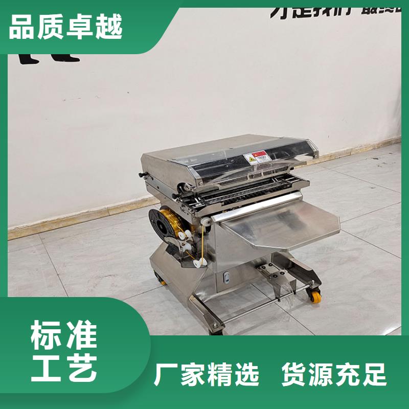 扎花机面包生产线支持定制批发