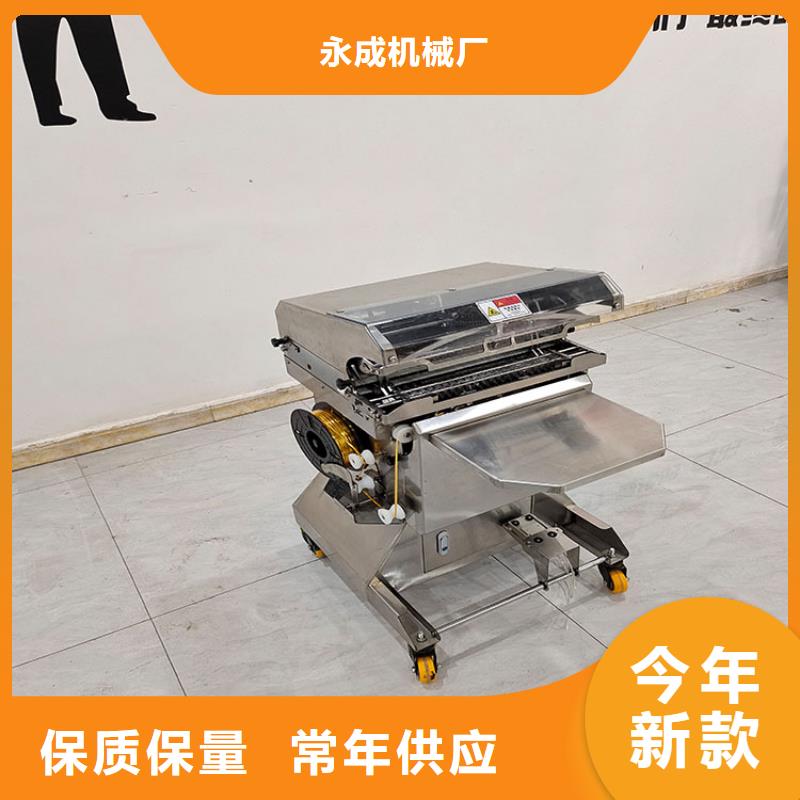 扎花机烧网炉工艺成熟