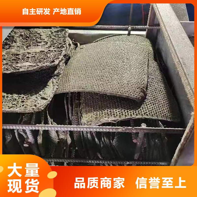 环保烧网炉诚信厂家电磁烧网炉